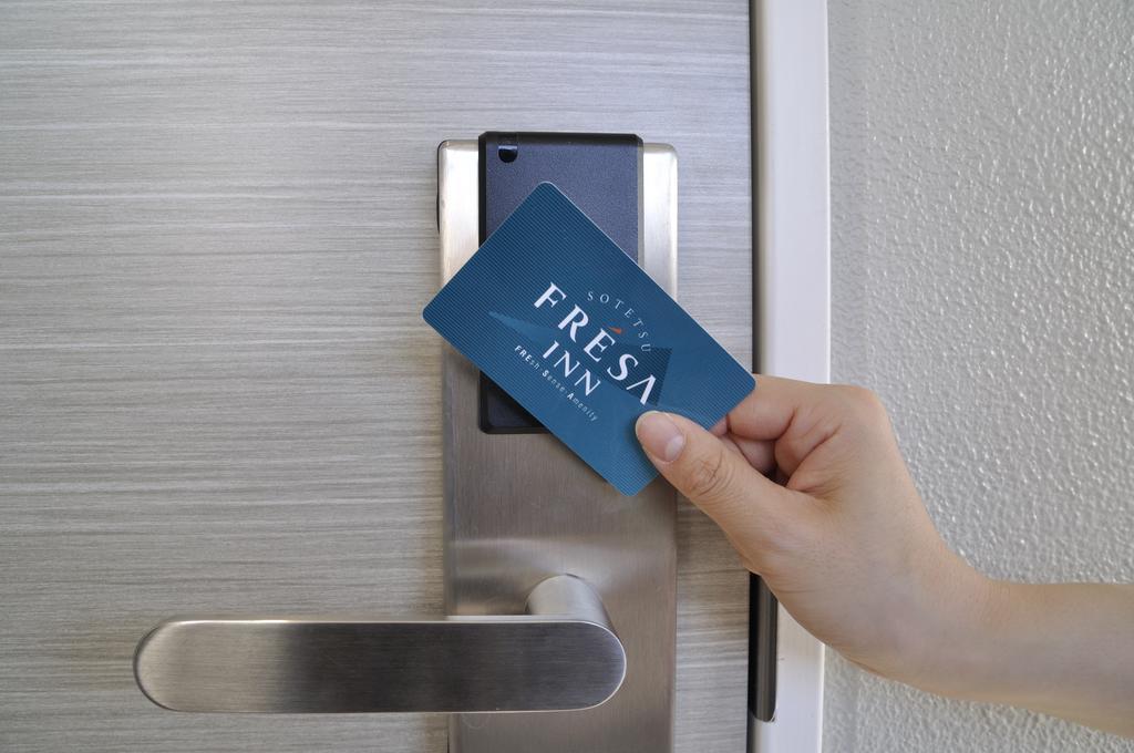 Hotel Sotetsu Fresa Ginza-nanachome Präfektur Tokio